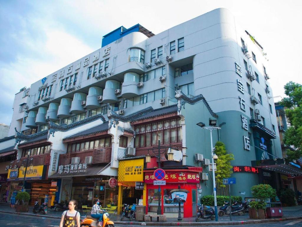 Guilin Sapphire Hotel المظهر الخارجي الصورة